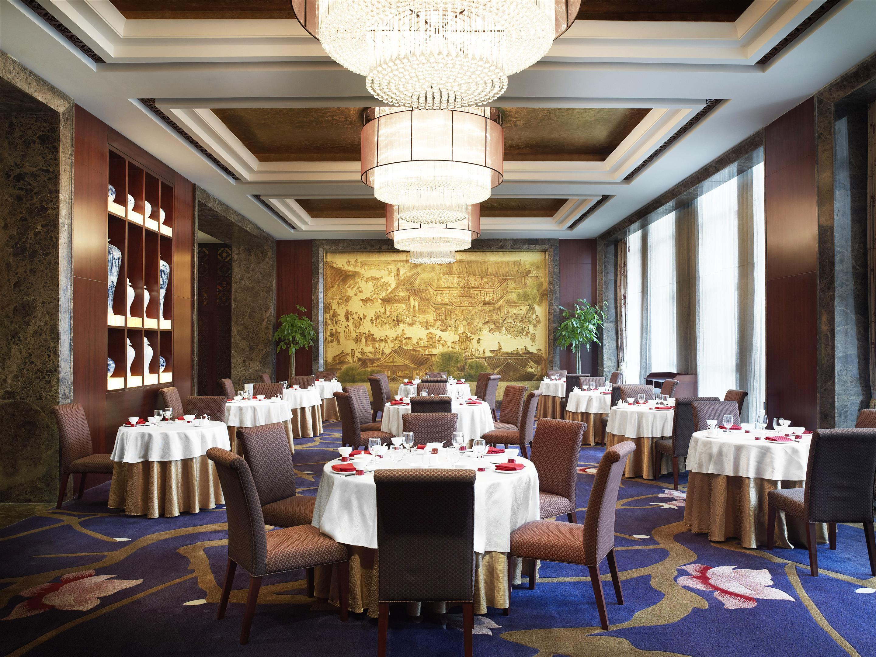 Sheraton Zhenjiang Hotel Zhenjiang (Jiangsu) Exterior foto
