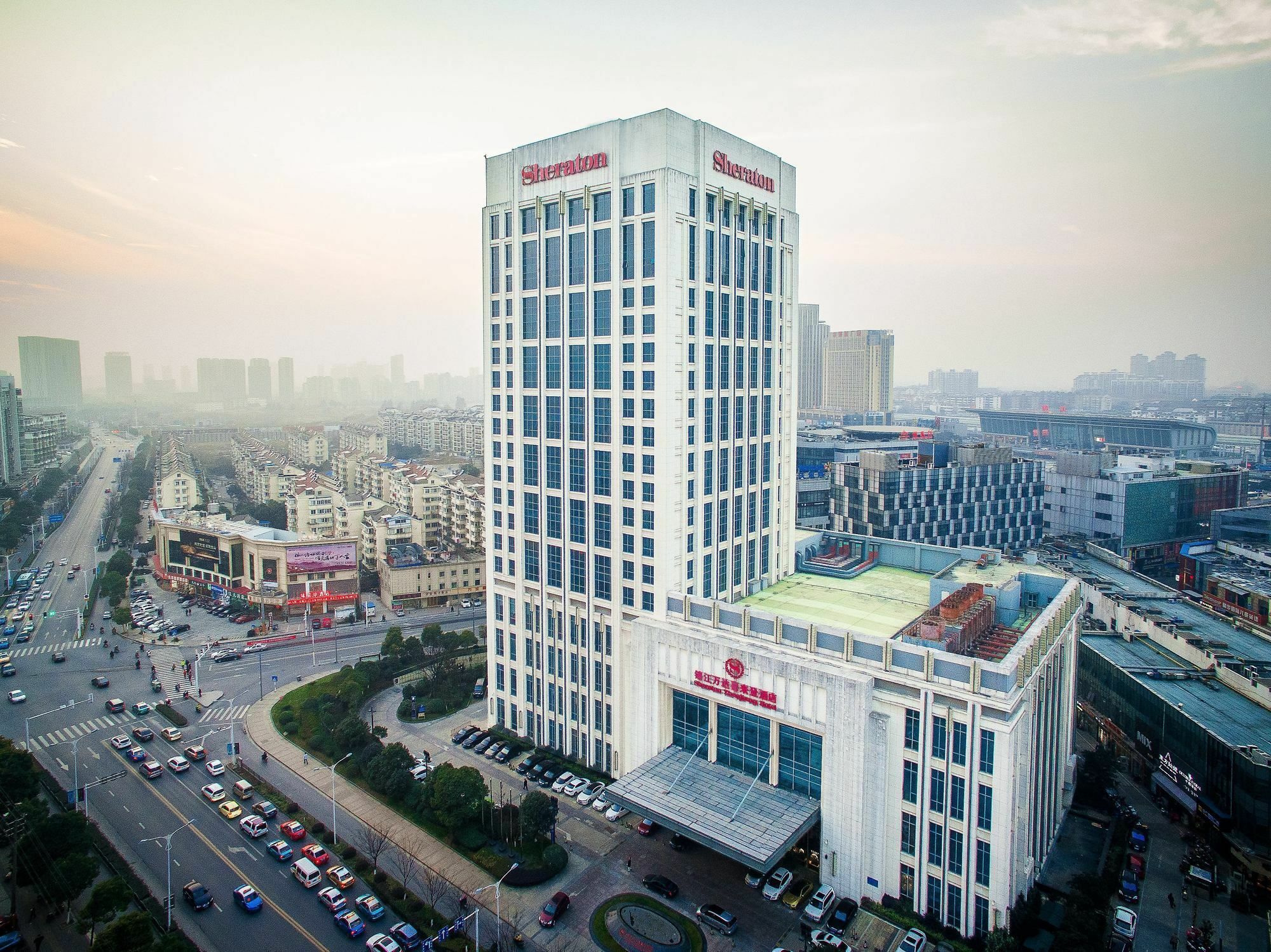 Sheraton Zhenjiang Hotel Zhenjiang (Jiangsu) Exterior foto