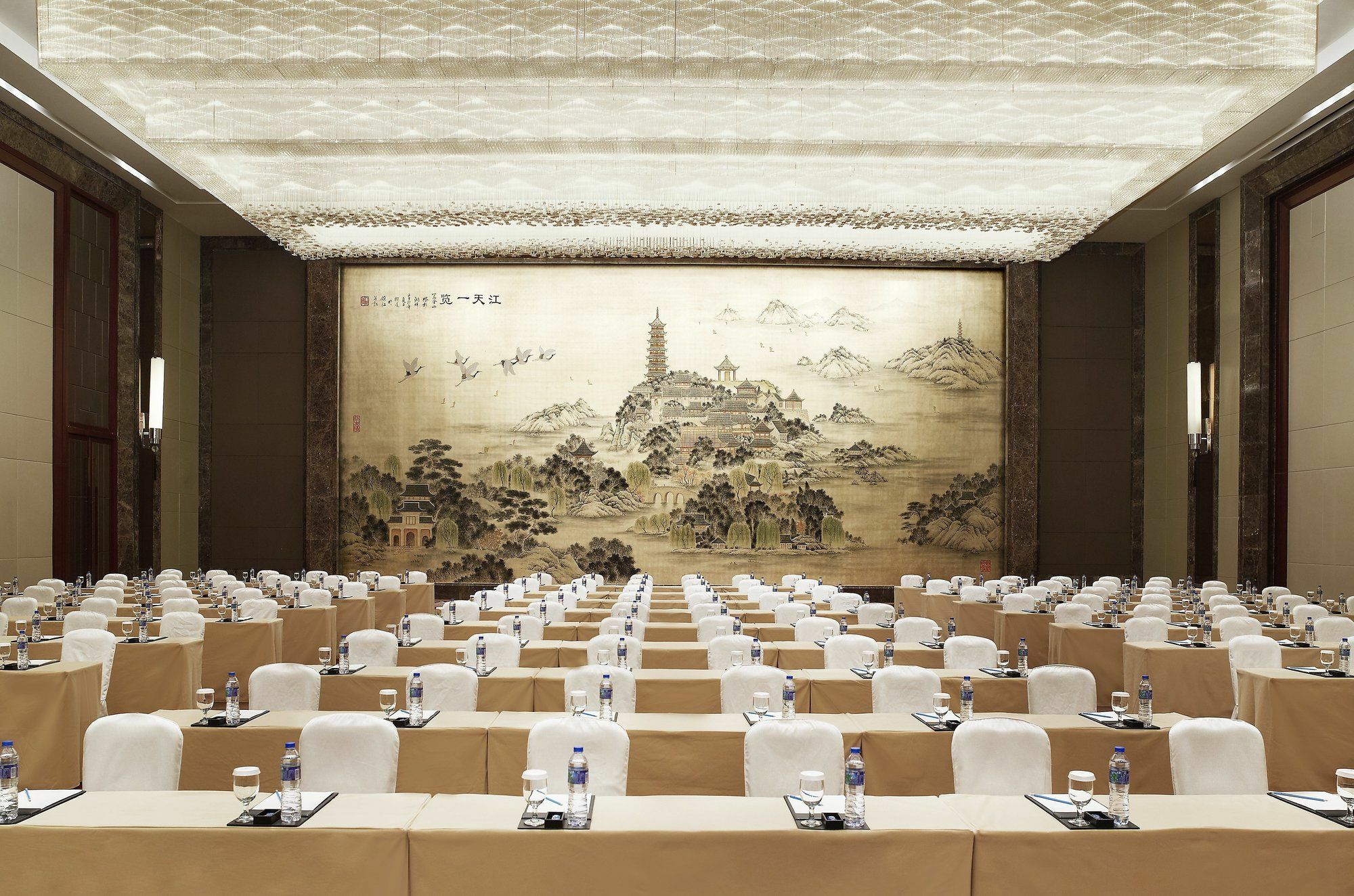 Sheraton Zhenjiang Hotel Zhenjiang (Jiangsu) Exterior foto